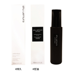 【SHU UEMURA 植村秀】 無極限定妝噴霧 100ml, , large