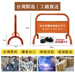 臺灣製造 烤漆鍍鋅 重型銀色拒馬 16公斤超重 商辦大樓 物業管理 飯店門口必備 請勿停車 禁止停車 請勿出入 員工專用, , large