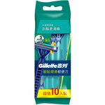 CSTMP PIVOT ELHDL DIS SENST 10X12X6, , large