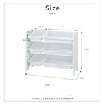 【H&R安室家】兒童玩具收納架 置物架 置物籃 BN176, , large