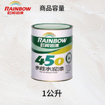 〔虹牌〕450有光水泥漆1799霧鄉, , large