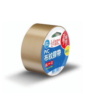 【四維】鹿頭牌 PVC布紋膠帶 可手撕 48mm X 18M / 捲 PVS1N