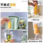 【上手家居】食用級冷水壺 3.5L-暖白密封圈冷水壺(大容量水壺/大水壺/飲水桶/冰箱水壺/冰箱冷水壺/噸噸桶), , large