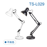 desk lamp, , large