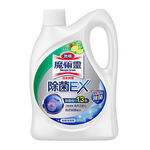 Floor Magiclean EX Herb Bottle, , large