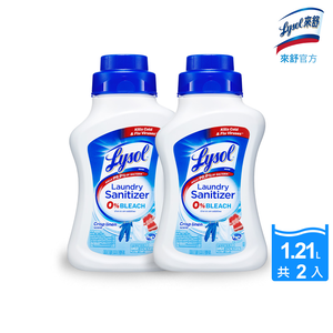lysol laundry sanitizer crisp linen