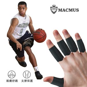【MACMUS】籃球運動護指套｜五入裝(裸包出貨)