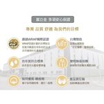 【D&G】乾爽男低口襪<黑>D409 男襪 除臭襪, , large