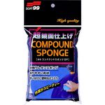 Compound Sponge 2P, , large