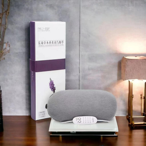 加熱眼罩 【多款可選】3D無痕透氣遮光眼罩 假睫毛 3D立體眼罩 遮光睡眠眼罩 包邊工藝 眼罩