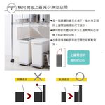 日本Like-it｜直立式分類垃圾桶 25L-純白色 廚房 臥室 客廳 踩踏垃圾桶 分類垃圾桶 日本製造, , large