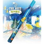 金德恩 GS MALL  台灣製造 2D海洋壁貼 150X58CM 海洋壁貼 2D壁貼 窗貼 壁貼 裝飾壁貼 壁飾 壁貼, , large