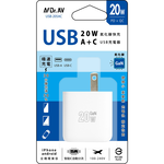 聖岡科技 20W氮化鎵快充A+C USB充電器 USB-205AC, , large
