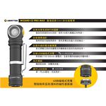 flashlight, , large