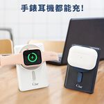 【O-ONE MAG | Wireless Magnetic Power Bank】
Your Stylish Charging Assistant — Snap to Charge Your Phone, Watch, and Earbuds Instantly
Supports 15W Fast Charging · 10000mAh · 38.5Wh, 天青藍, large