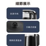Giaretti Italy 1.7L Touch Glass Fast Kettle GT-KTP24, , large