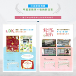 【Belca】日本製可伸縮單層下水槽收納架S(可避開水管/廚房收納架/衛浴收納架), , large