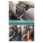 Hypersonic 調整式後座掛勾, , large