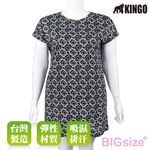 KINGO-大尺碼-圓領 吸排 半袖洋裝-黑-414801, , large