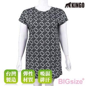 KINGO-大尺碼-圓領 吸排 半袖洋裝-黑-414801