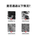 衣物洗衣袋 換季洗衣袋 方形洗衣網【Ho覓好物】細網洗衣袋 粗網洗衣袋 洗衣袋  圓柱洗衣袋 防打結洗衣袋, , large