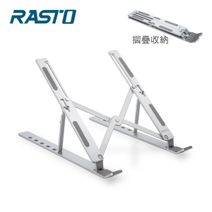 RASTO RN4 Portable Laptop Stand