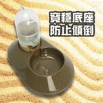 金德恩 GS MALL LIXIT 寵物四足類飲水器 150cc 寵物飲水器 四足類飲水器 給水器 飲水器, , large