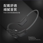 【Leo手機周邊專賣店】 PHILIPS飛利浦 氣傳導開放式運動耳掛藍牙耳機/  TAA1708  /  黑色, , large
