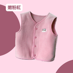 Kids Casual Vest, , large