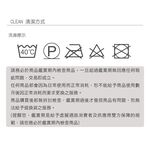 【格藍傢飾】台灣製醫護級石墨烯奈米紗寢具-靜聽花語 石墨烯床包, , large