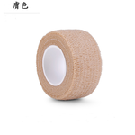 【複製】PGM高爾夫自粘式護指繃帶 保護手指防滑减震 5個, , large