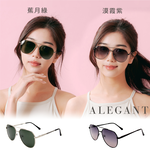 經典時尚漠霞紫飛官彈簧鏡腳寶麗來偏光墨鏡/UV400太陽眼鏡〔ALEGANT〕, , large
