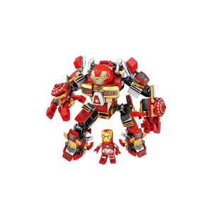 [積木共和國] 【MG 明格】MG308 英雄MK16(益智拼裝積木)