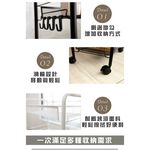 【H&R安室家】可移式四層萬用置物推車 KCF03, , large