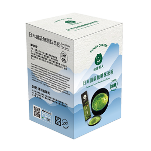 台灣茶人日本頂級無糖抹茶粉 20g