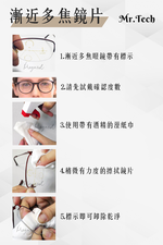 Glasses, , large