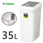 【this-this】日本TONBO｜RE.CORO系列單手按壓式垃圾桶35L, , large