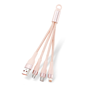 [RONEVER] 多合一吊飾充電線 VPC191-1 玫瑰金