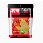 名揚手工全型火鍋底料清真特辣500g, , large