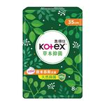Kotex Herbal Pad 35cm, , large