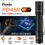 FENIX flashlight, , large