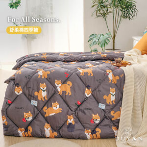 bedding