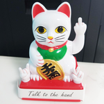 &ldquo;No Bad Customers!&rdquo; 【Middle Finger Maneki Neko】Funny and playful &mdash; a must-have for shops and businesses., , large