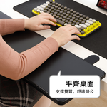 【上手家居】可折疊桌面延伸板 黑色(延伸桌板/桌面延長板/延伸桌/桌邊延伸架), , large