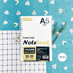 【PENROTE 筆樂】A5-20孔活頁紙 &ndash; 空白, , large