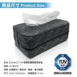Tissue Box, , large