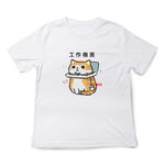 JZ TEE Orange Cat-Work Machine Graphic Tee, , large