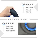 【MACMUS】運動沙圈｜1-5公斤｜軟式沙圈｜軟式啞鈴｜啞鈴｜復健沙圈｜適合重量訓練、健身、塑身, , large