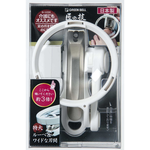 【Greenbell】TakumiNoWaza Nail clipper w/ large magnifying lens, , large