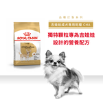 Royal Canin Chihuahua Adult CHA, , large